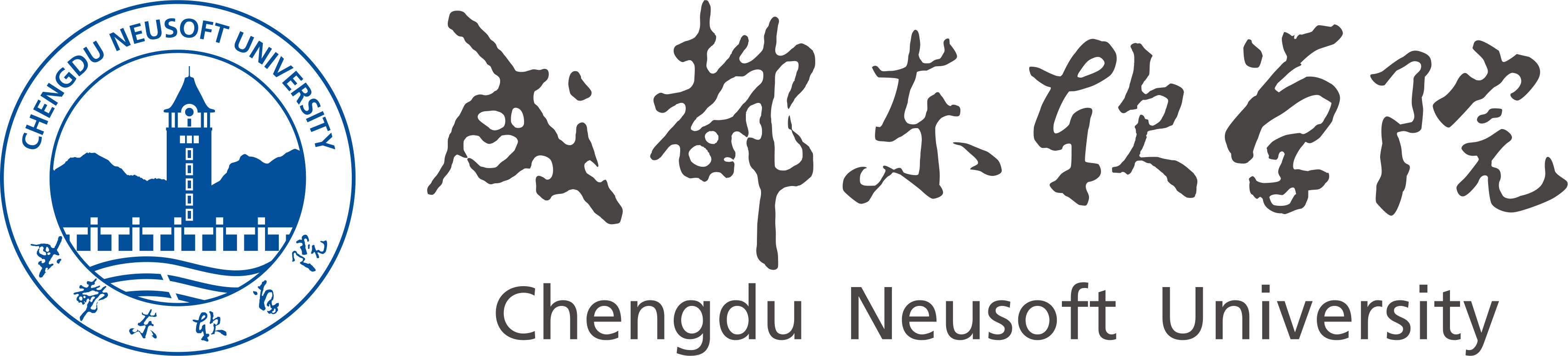 Chengdu Neusoft University